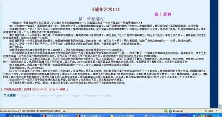 麻花天美星空果冻官网